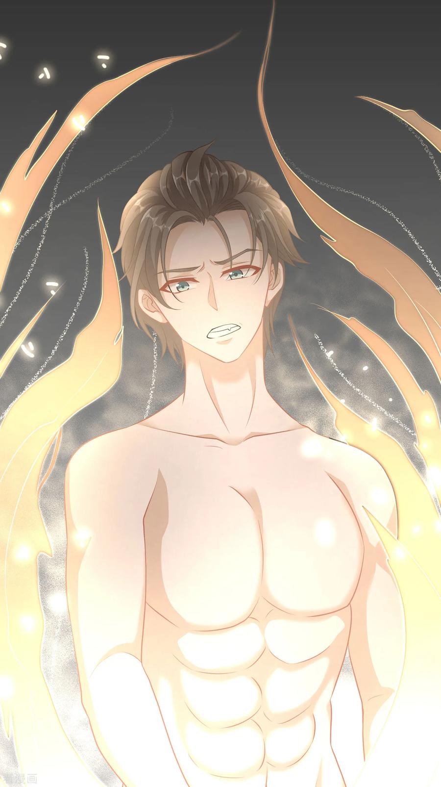 God-Level Fisherman Ch. 1 第25页