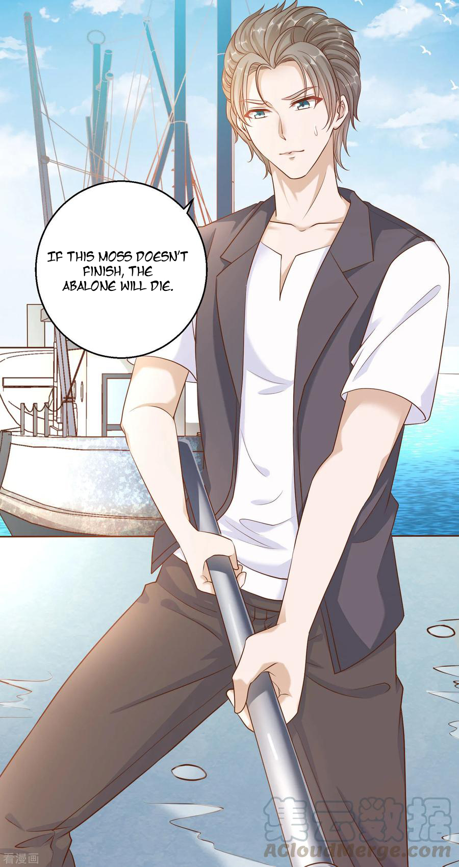 God-Level Fisherman Ch. 1 第6页