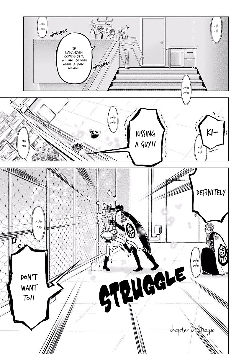 Mahou Shounen Natsuki x Loveits Magic 第1页