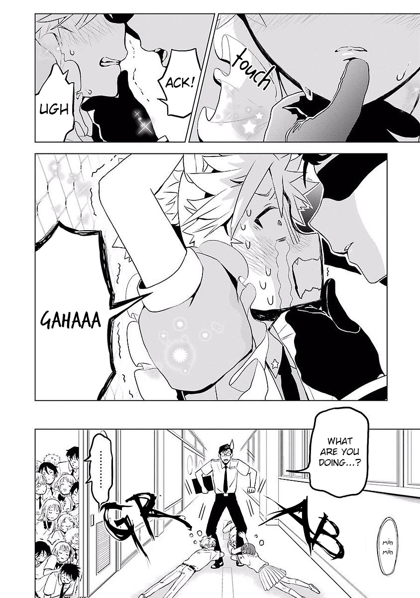 Mahou Shounen Natsuki x Loveits Magic 第2页