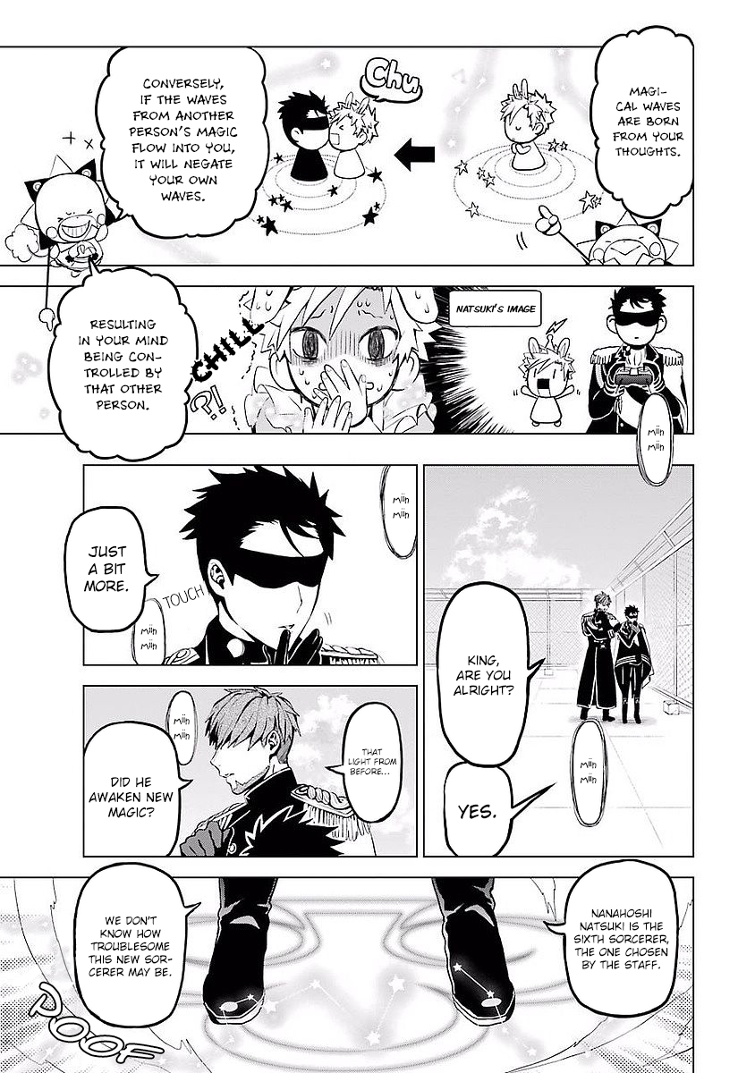 Mahou Shounen Natsuki x Loveits Magic 第11页
