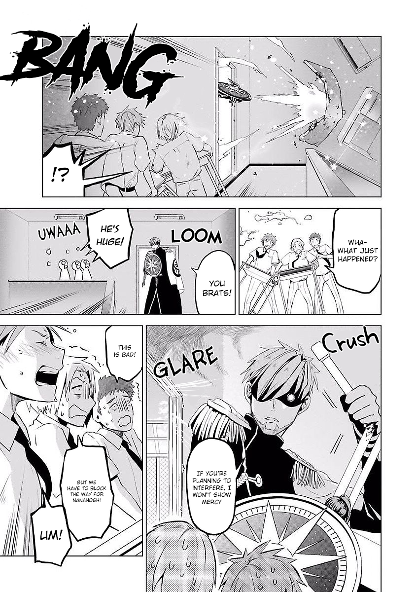 Mahou Shounen Natsuki x Loveits Magic 第13页