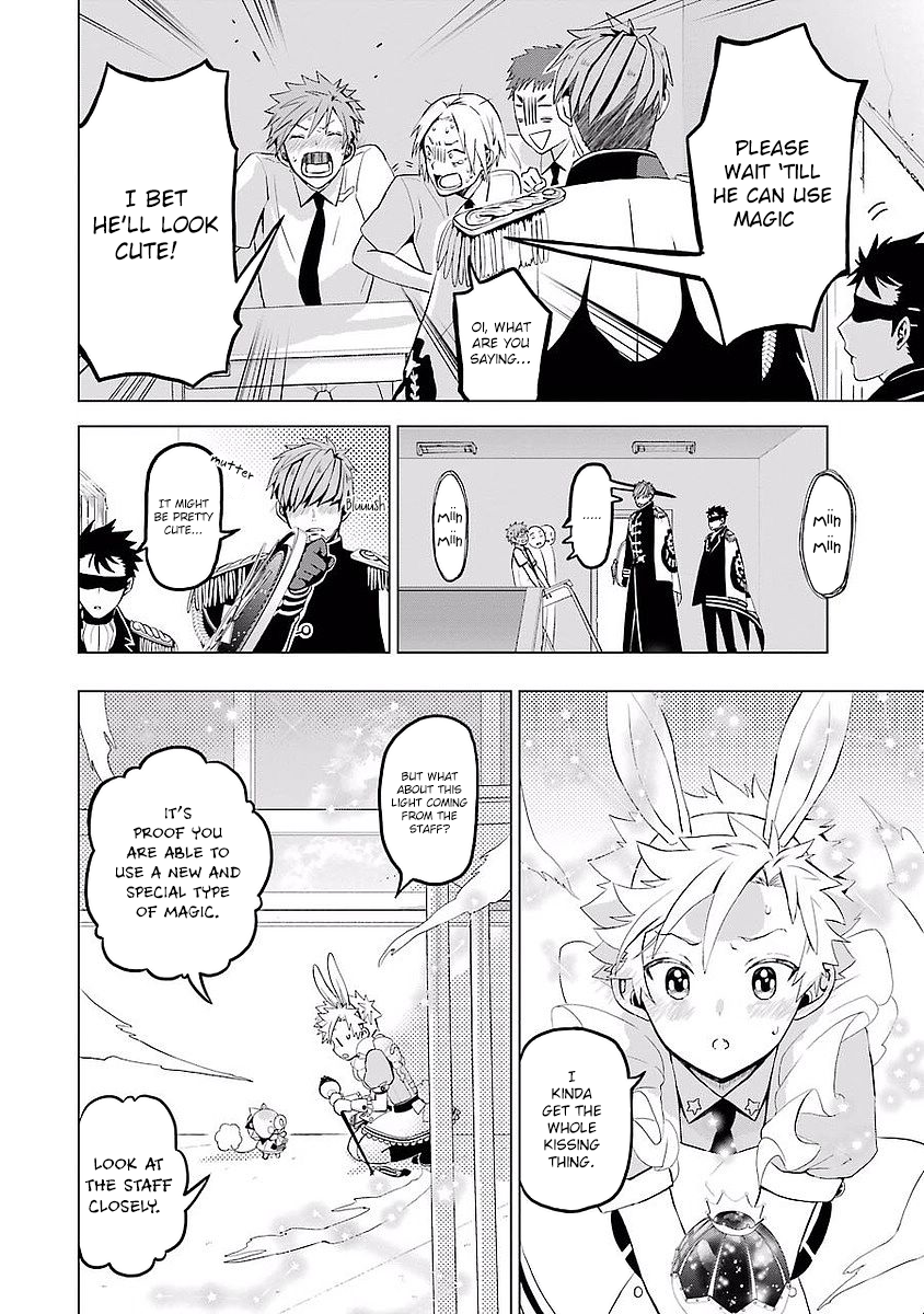 Mahou Shounen Natsuki x Loveits Magic 第14页