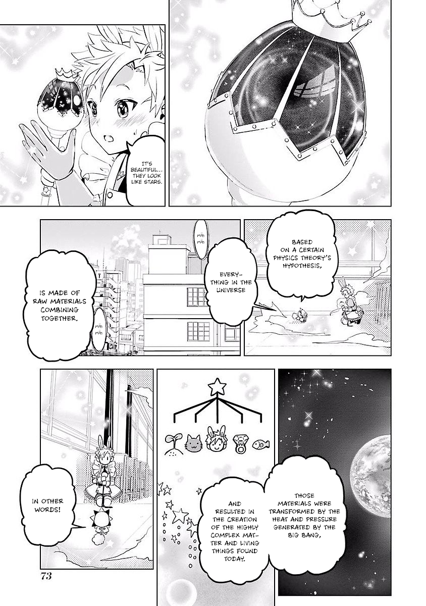 Mahou Shounen Natsuki x Loveits Magic 第15页