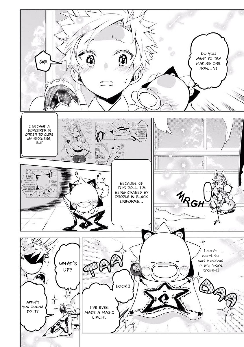 Mahou Shounen Natsuki x Loveits Magic 第18页