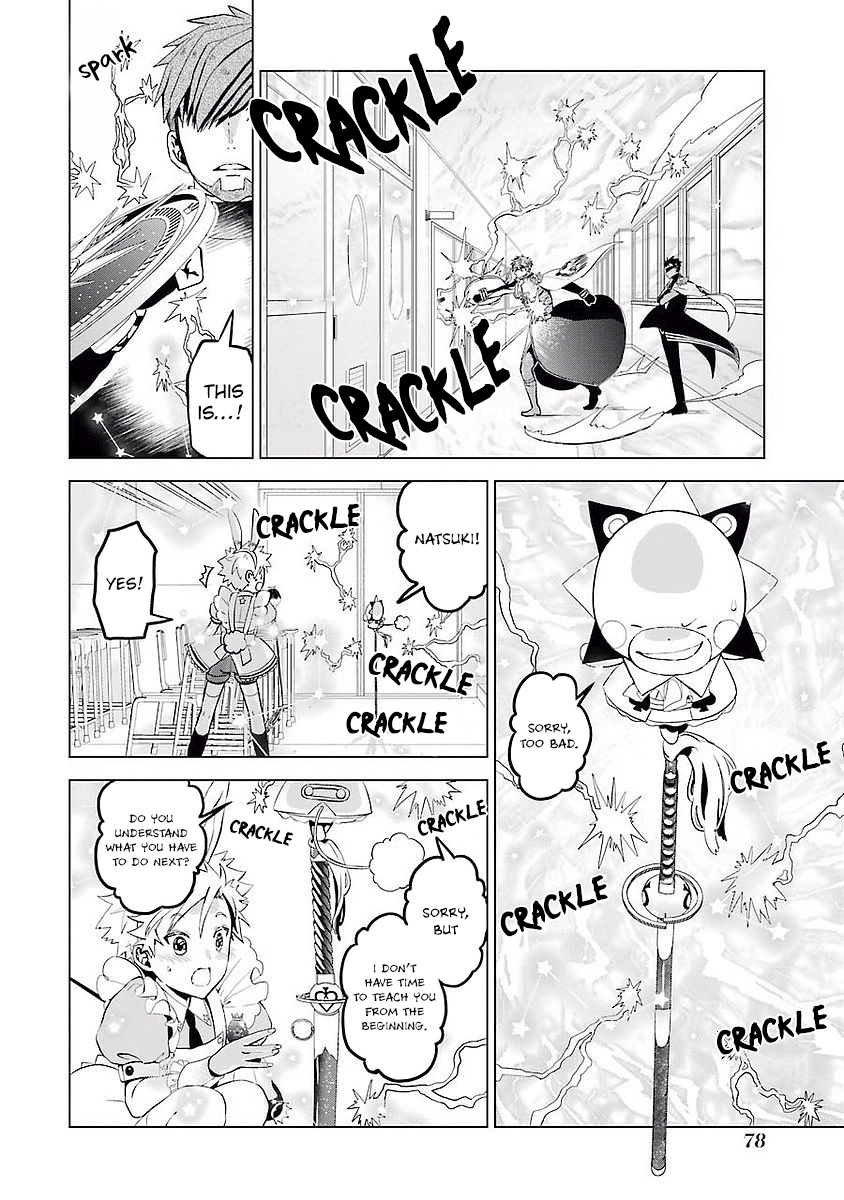 Mahou Shounen Natsuki x Loveits Magic 第20页