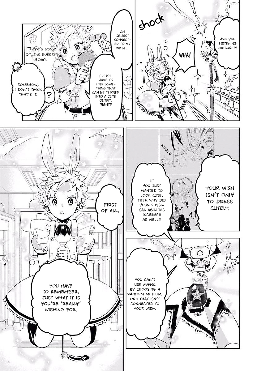 Mahou Shounen Natsuki x Loveits Magic 第21页