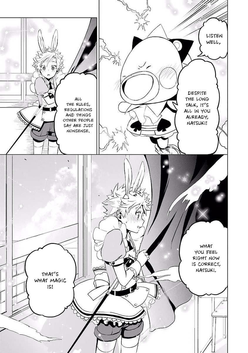 Mahou Shounen Natsuki x Loveits Magic 第23页