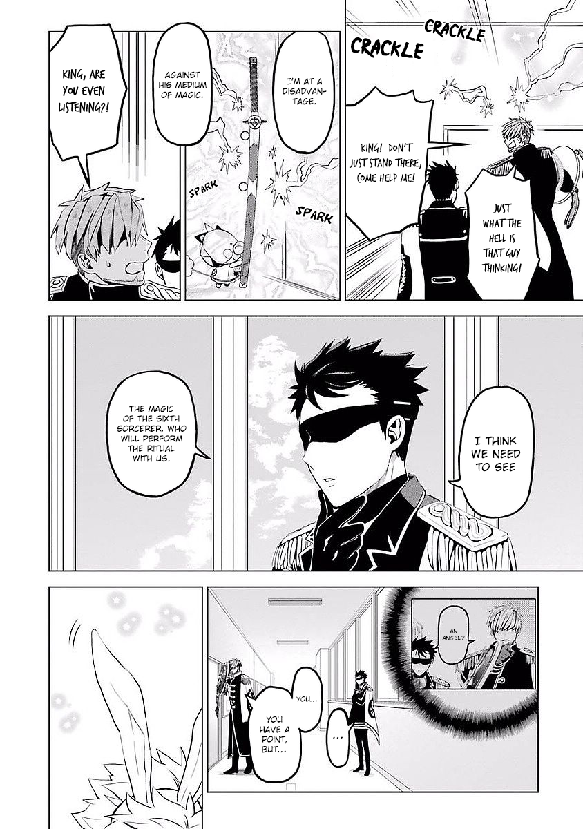 Mahou Shounen Natsuki x Loveits Magic 第24页