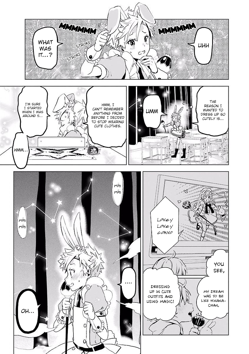 Mahou Shounen Natsuki x Loveits Magic 第25页