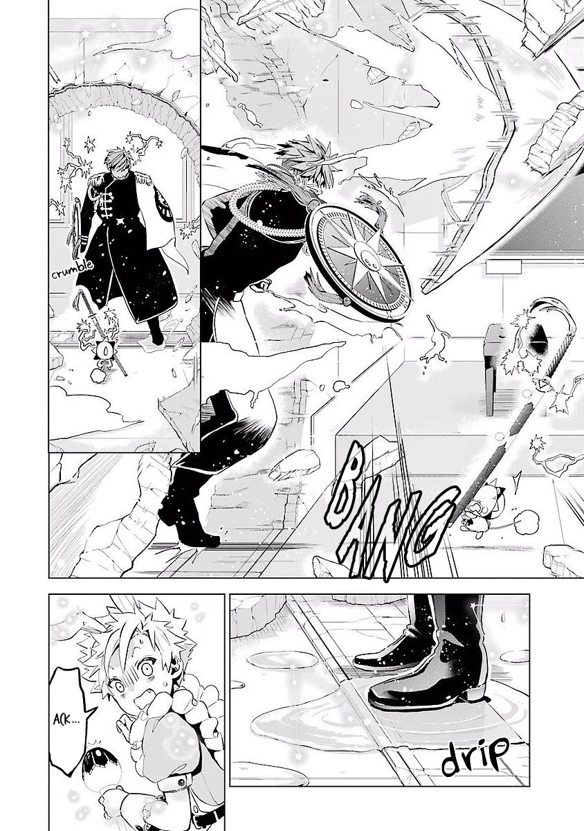 Mahou Shounen Natsuki x Loveits Magic 第26页