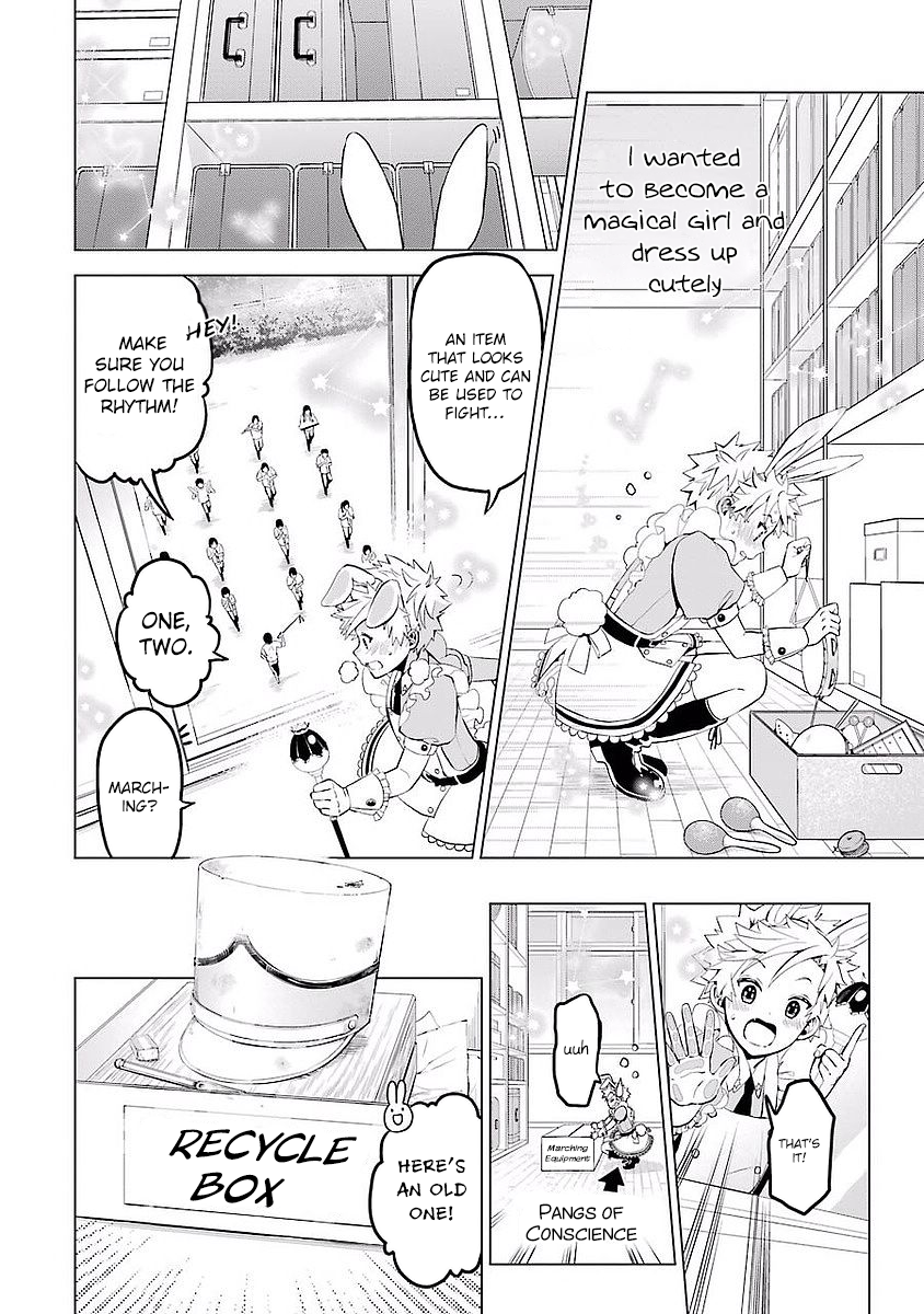 Mahou Shounen Natsuki x Loveits Magic 第30页