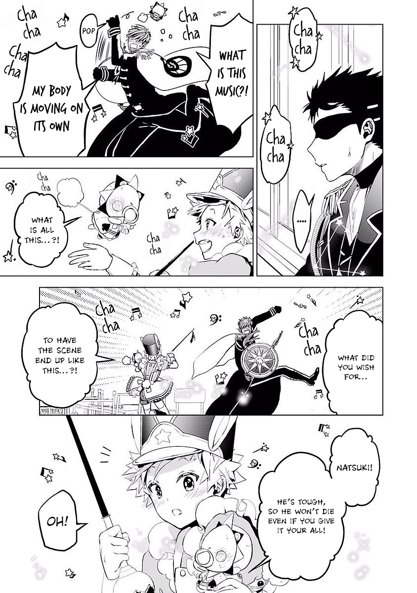 Mahou Shounen Natsuki x Loveits Magic 第35页