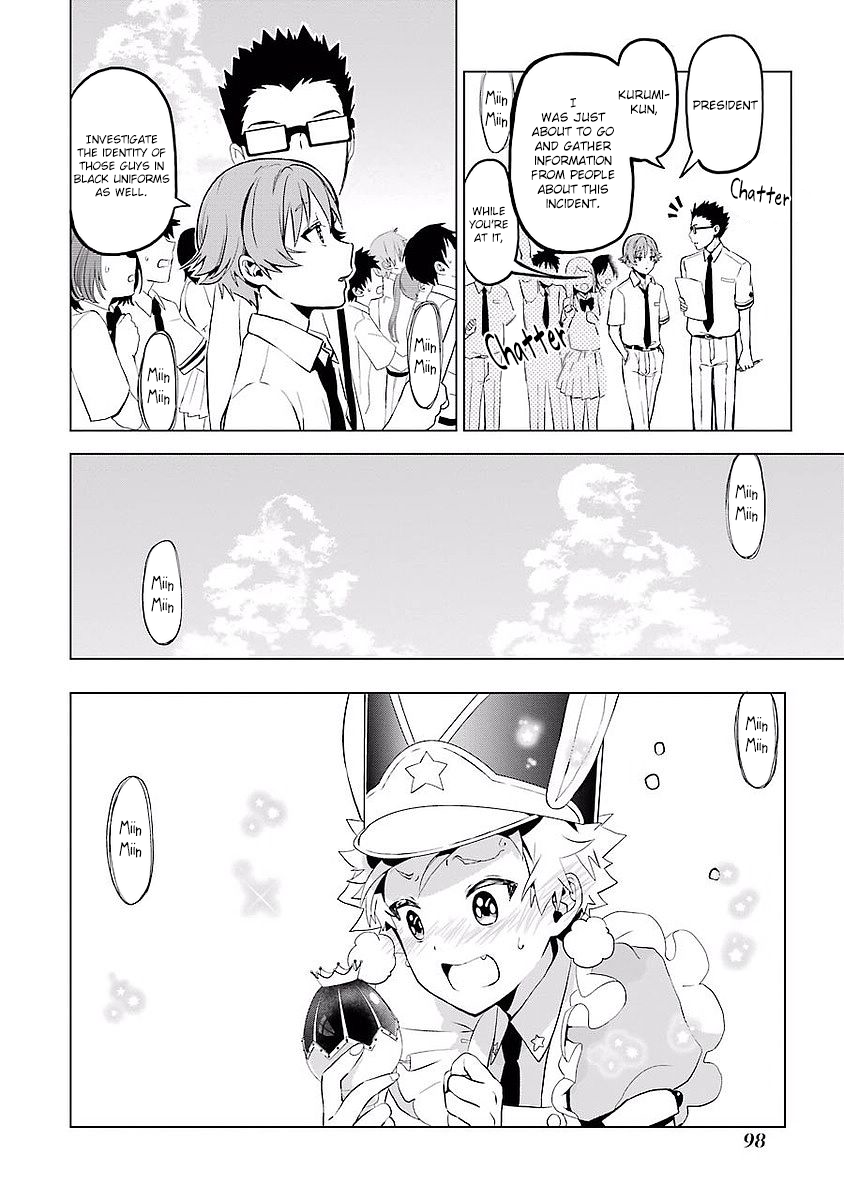 Mahou Shounen Natsuki x Loveits Magic 第40页