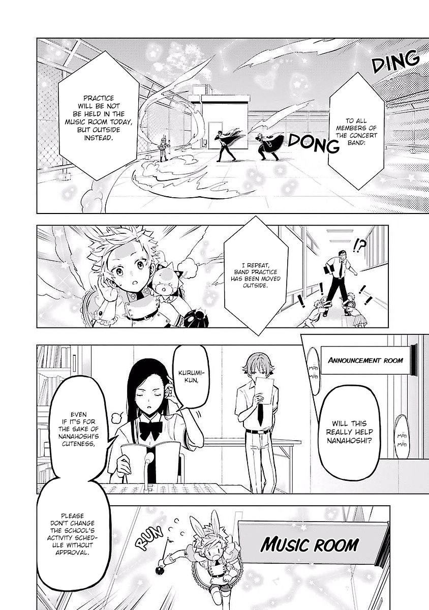 Mahou Shounen Natsuki x Loveits Magic 第6页
