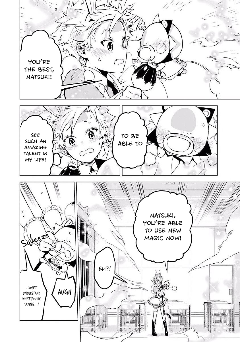 Mahou Shounen Natsuki x Loveits Magic 第8页