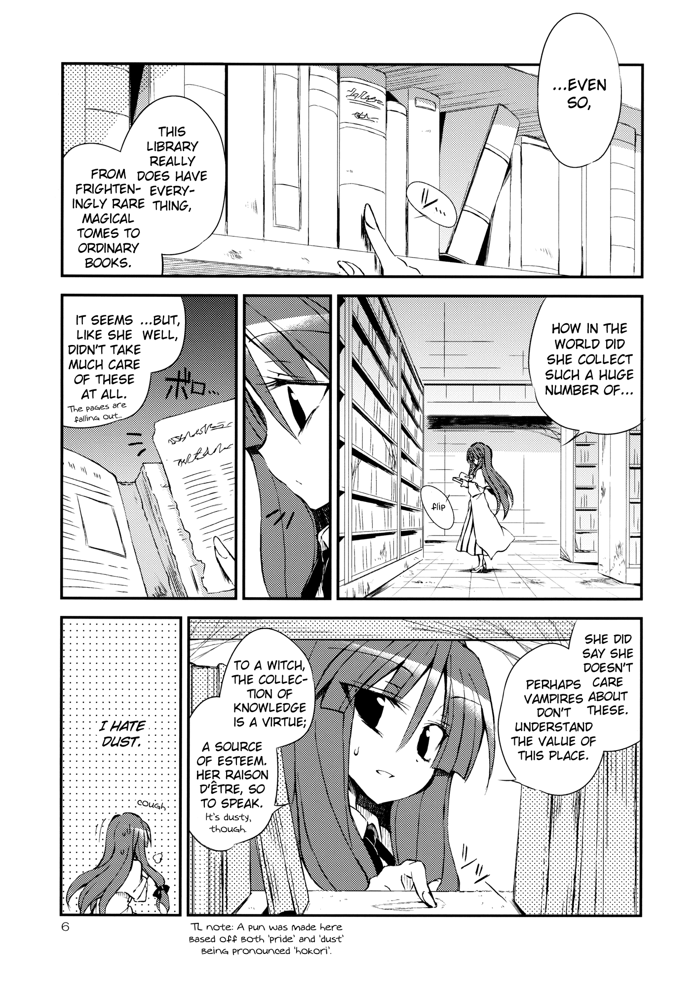 Touhou - Kore ga Watashi no Librarian!! (Doujinshi) 第6页