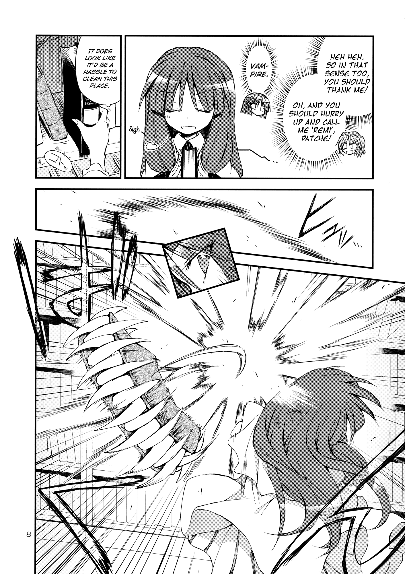 Touhou - Kore ga Watashi no Librarian!! (Doujinshi) 第8页