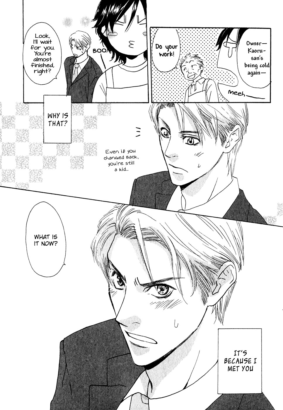 Koibi Child's Play! 第24页