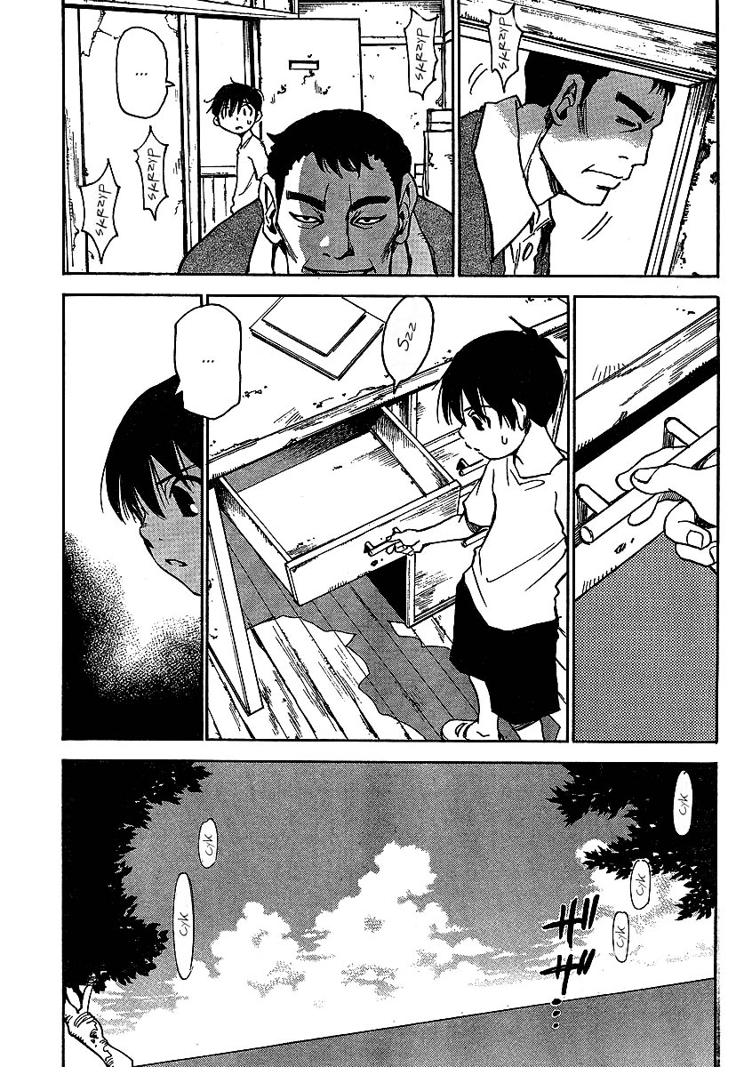 Hoozuki no Shima Dziecko, które zaginęło 第5页