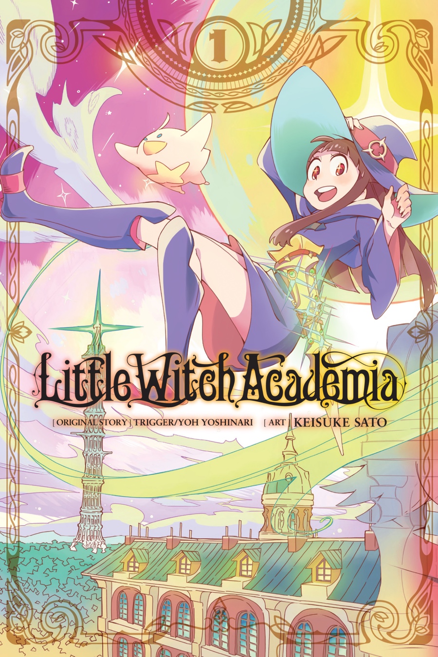 Little Witch Academia Lotta per il tuo posto ideale 第1页