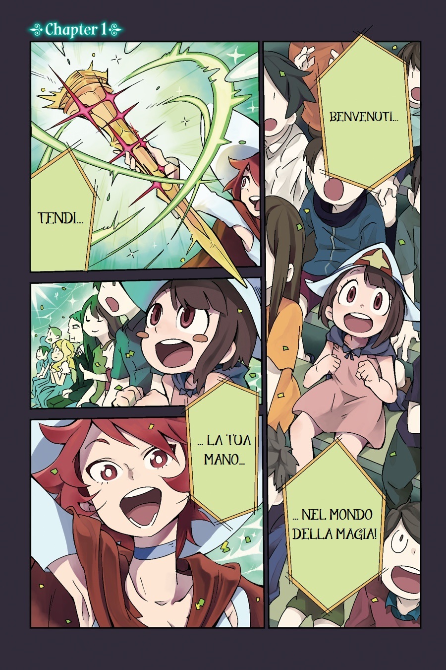Little Witch Academia Lotta per il tuo posto ideale 第2页