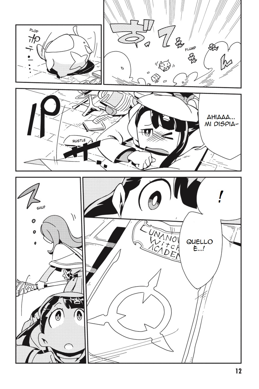 Little Witch Academia Lotta per il tuo posto ideale 第12页