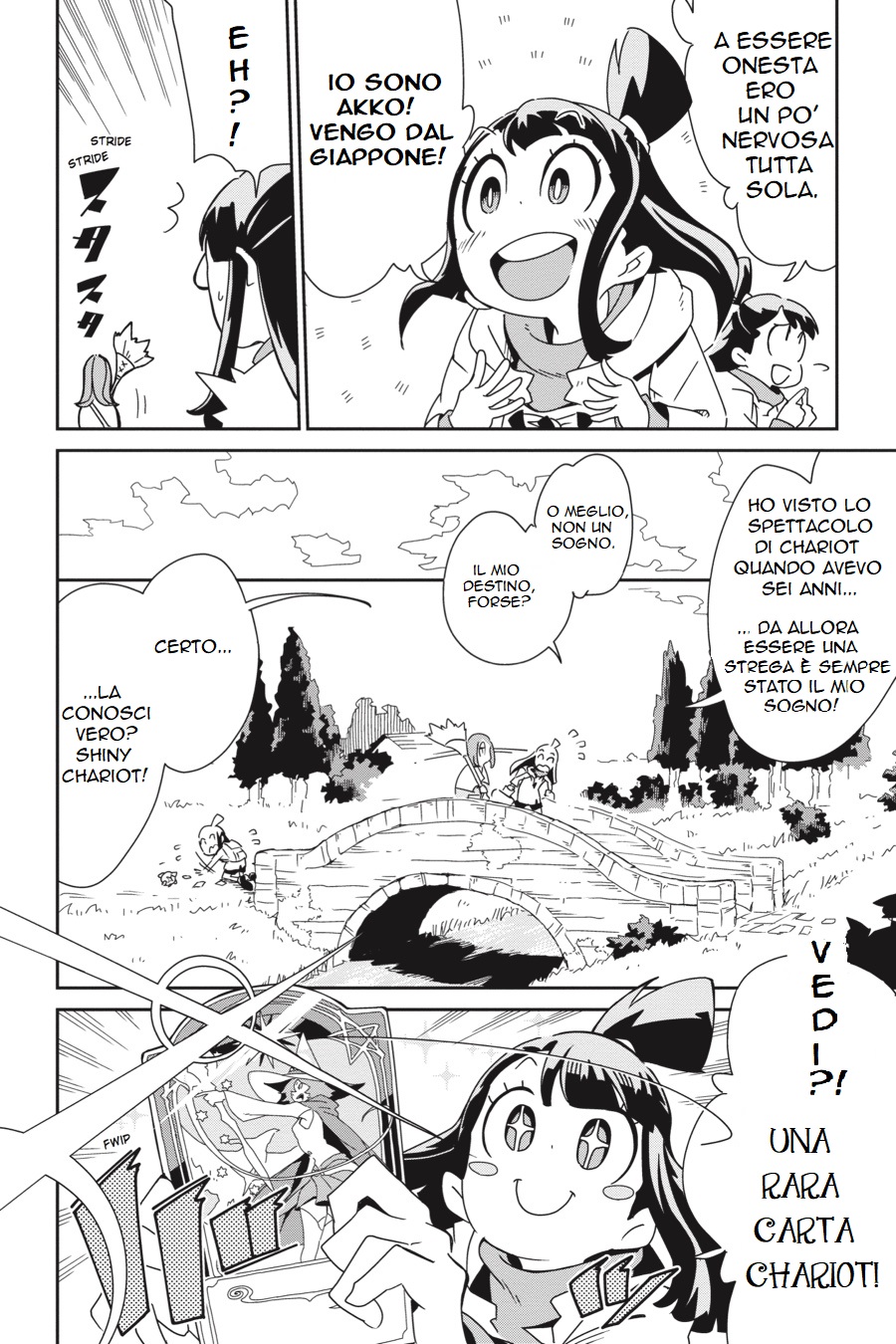 Little Witch Academia Lotta per il tuo posto ideale 第14页