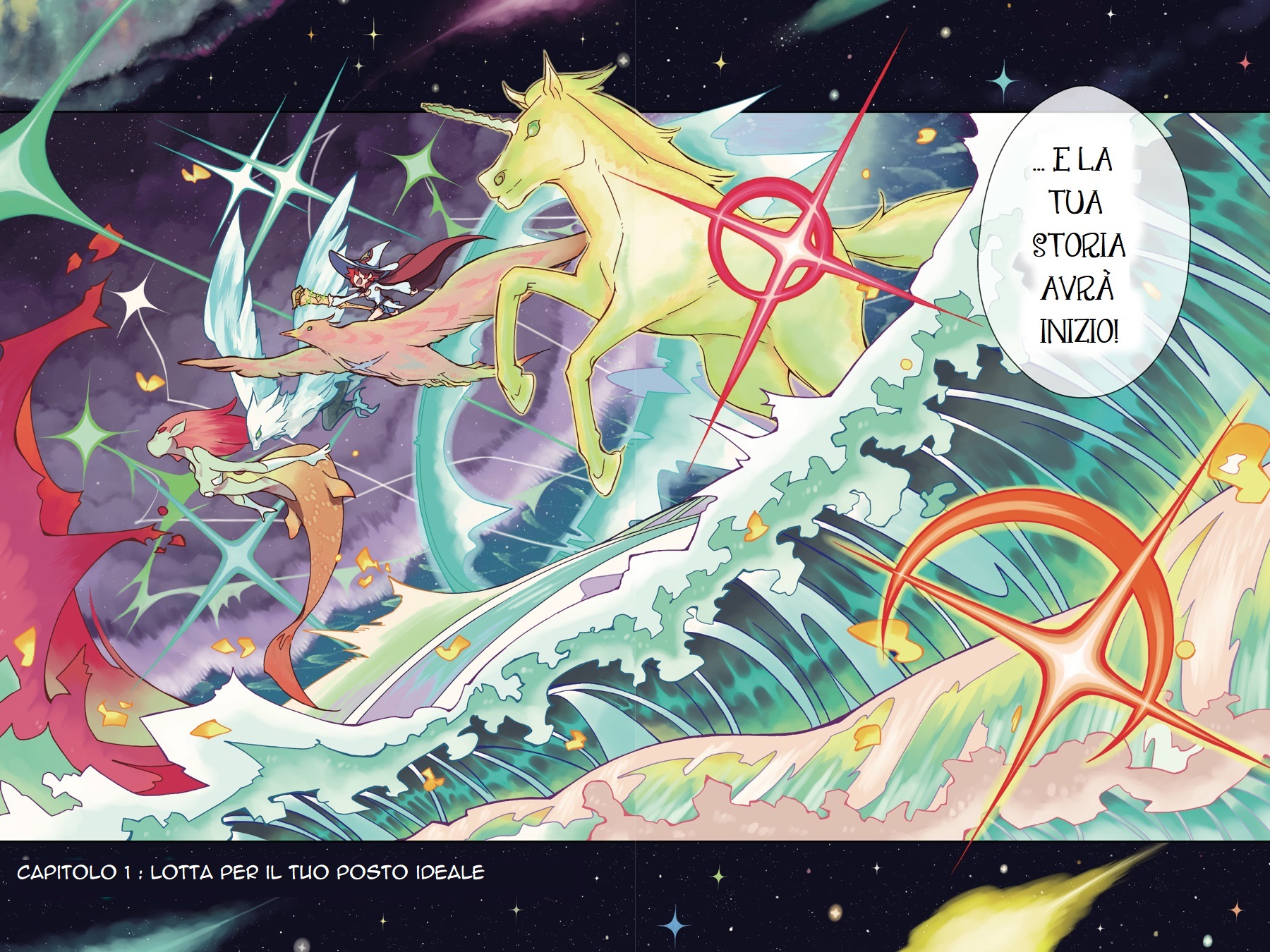 Little Witch Academia Lotta per il tuo posto ideale 第3页
