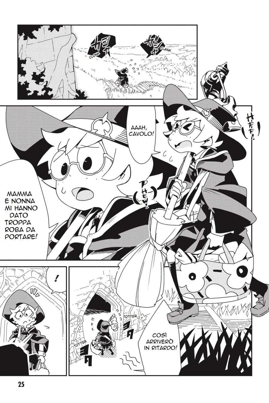 Little Witch Academia Lotta per il tuo posto ideale 第25页