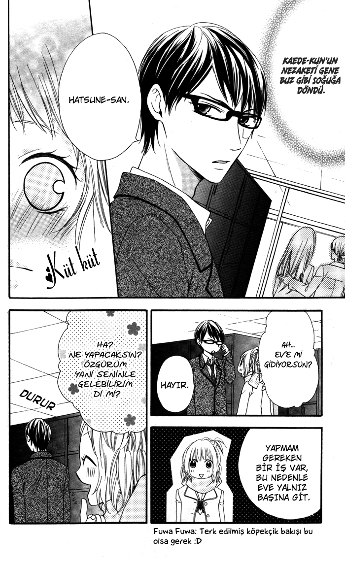 Maruoka-san Chi no Kyouikugakari Vol. 1 Ch. 3 第11页
