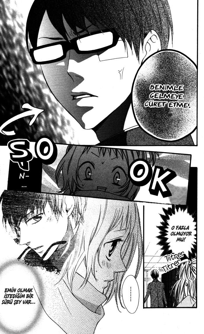 Maruoka-san Chi no Kyouikugakari Vol. 1 Ch. 3 第12页