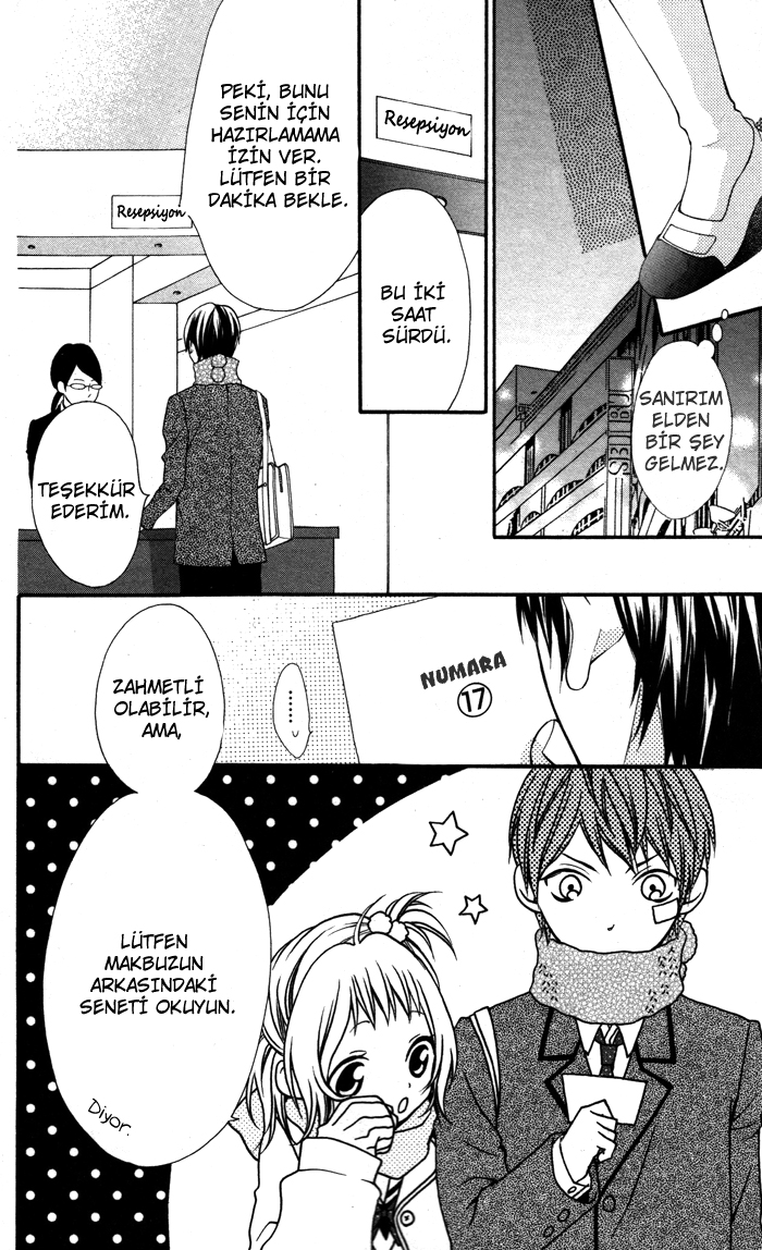 Maruoka-san Chi no Kyouikugakari Vol. 1 Ch. 3 第13页