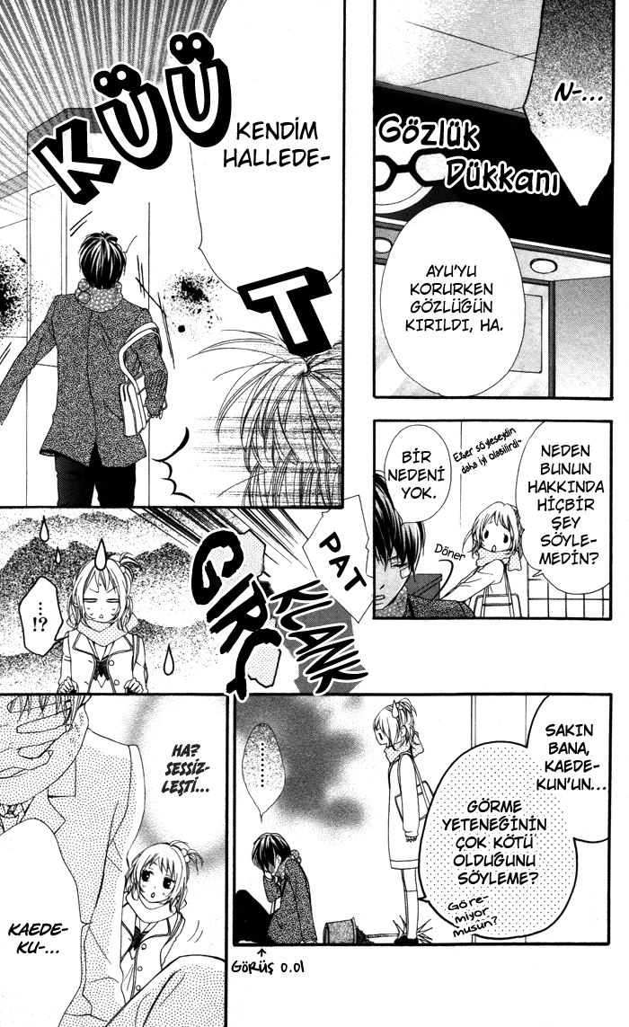Maruoka-san Chi no Kyouikugakari Vol. 1 Ch. 3 第14页