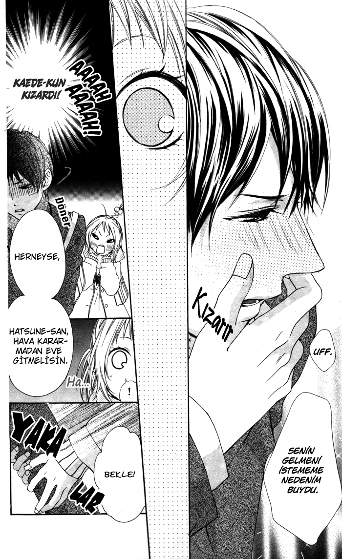 Maruoka-san Chi no Kyouikugakari Vol. 1 Ch. 3 第15页