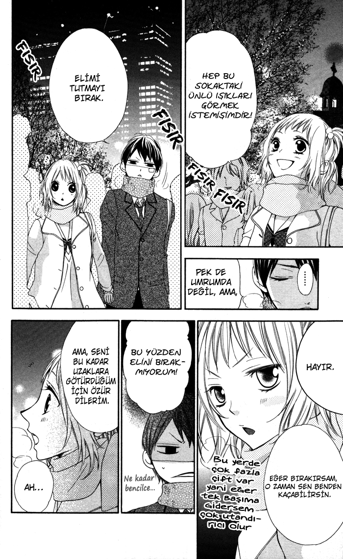 Maruoka-san Chi no Kyouikugakari Vol. 1 Ch. 3 第17页