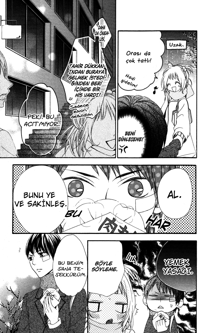 Maruoka-san Chi no Kyouikugakari Vol. 1 Ch. 3 第18页