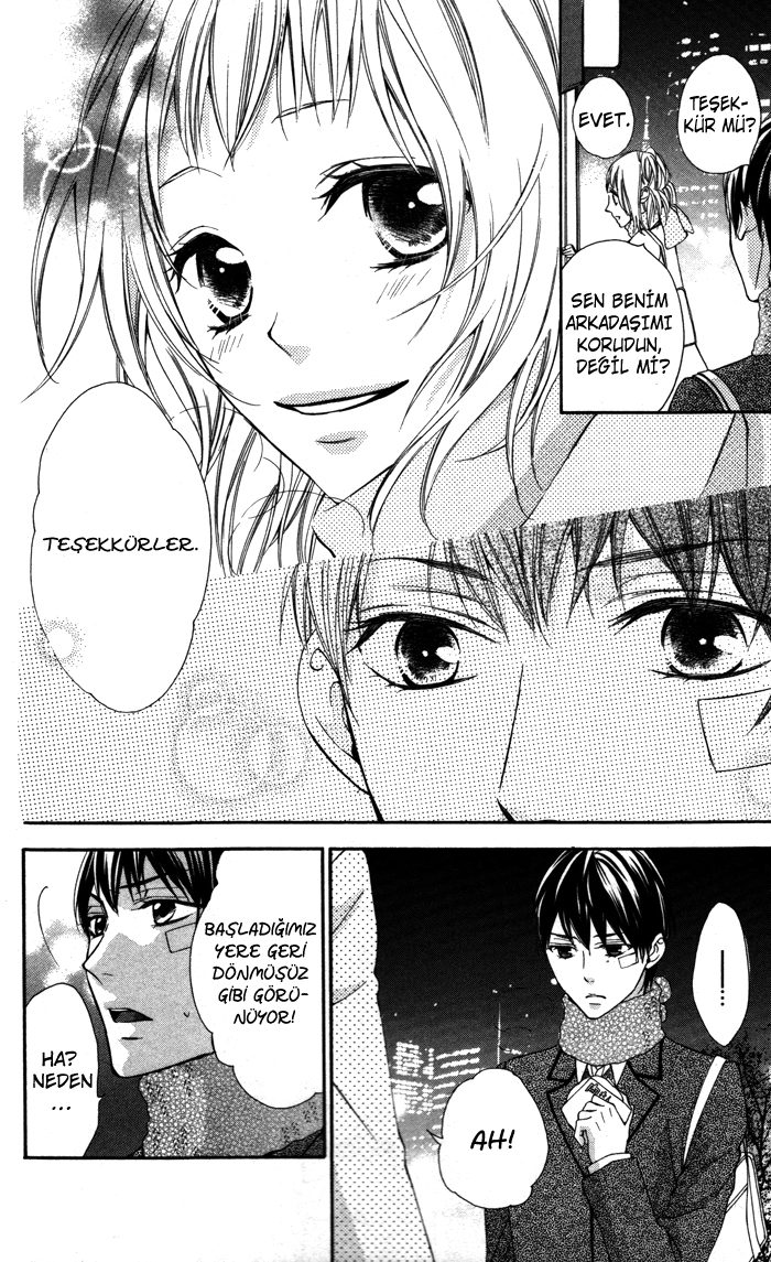 Maruoka-san Chi no Kyouikugakari Vol. 1 Ch. 3 第19页