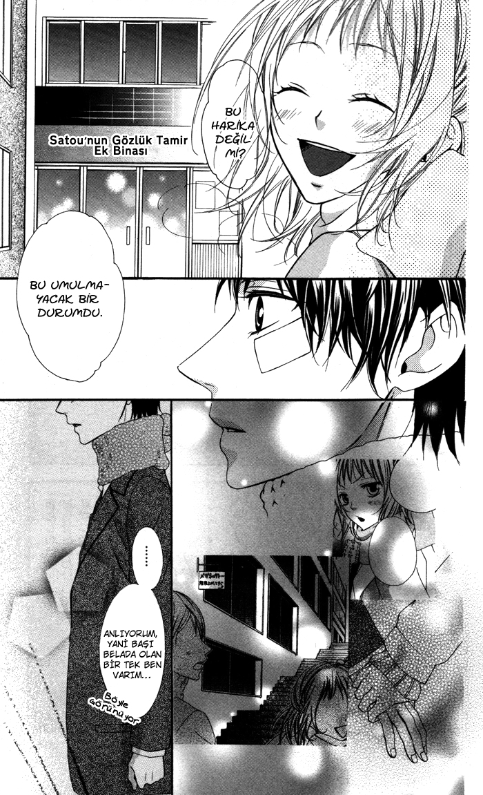 Maruoka-san Chi no Kyouikugakari Vol. 1 Ch. 3 第20页