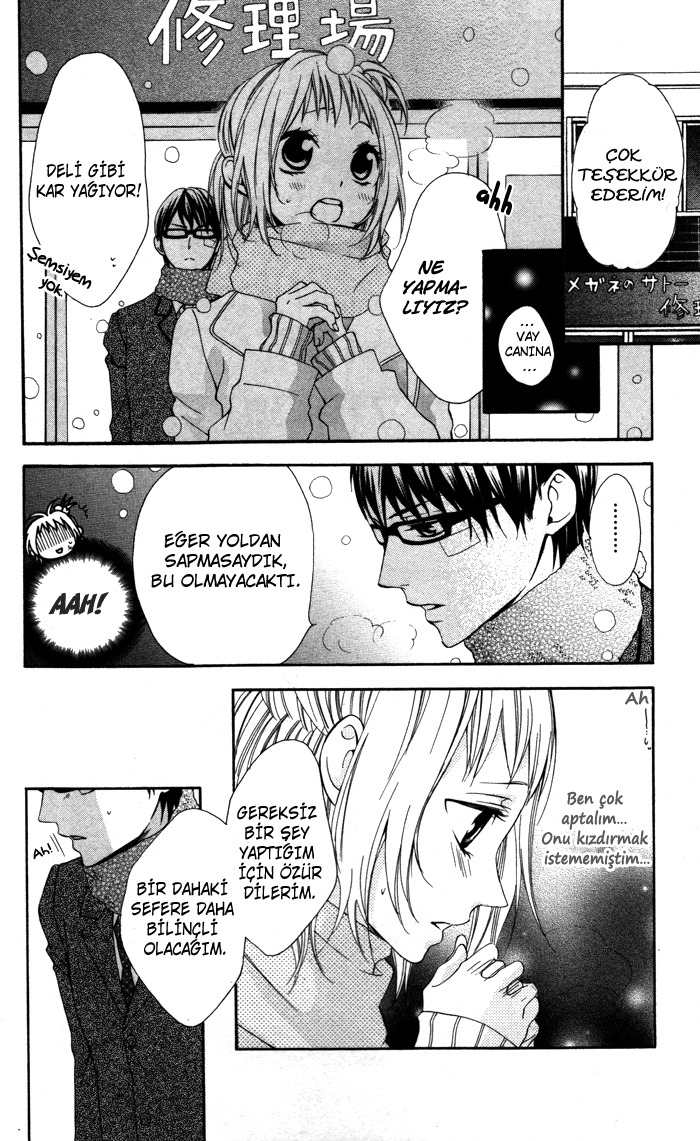 Maruoka-san Chi no Kyouikugakari Vol. 1 Ch. 3 第21页