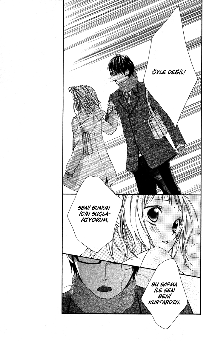 Maruoka-san Chi no Kyouikugakari Vol. 1 Ch. 3 第22页