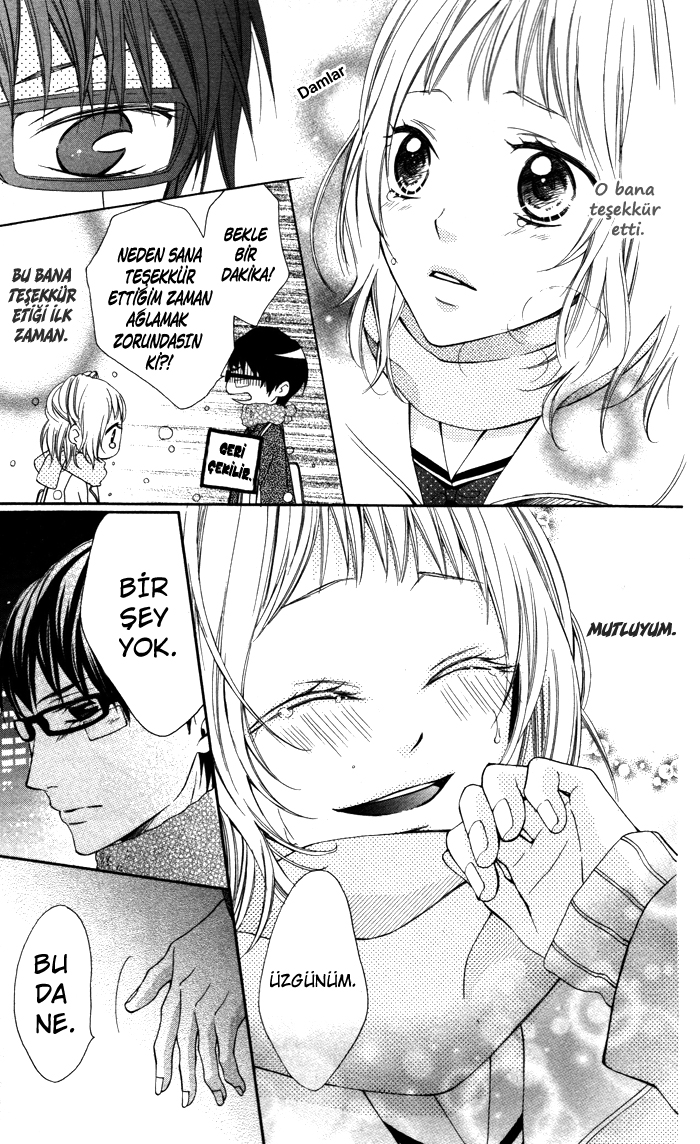 Maruoka-san Chi no Kyouikugakari Vol. 1 Ch. 3 第24页