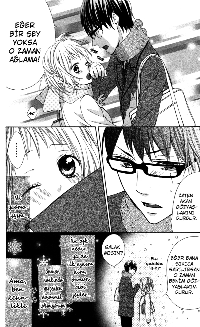 Maruoka-san Chi no Kyouikugakari Vol. 1 Ch. 3 第25页