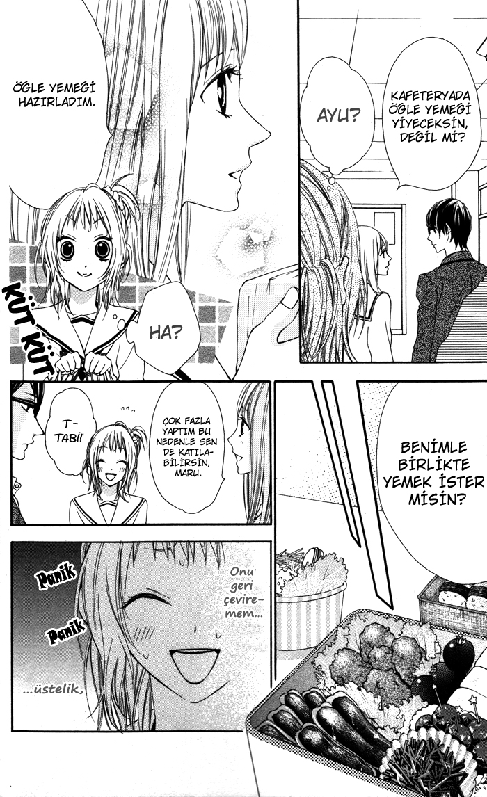 Maruoka-san Chi no Kyouikugakari Vol. 1 Ch. 3 第27页