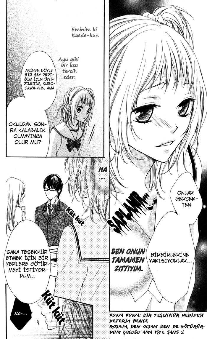 Maruoka-san Chi no Kyouikugakari Vol. 1 Ch. 3 第33页