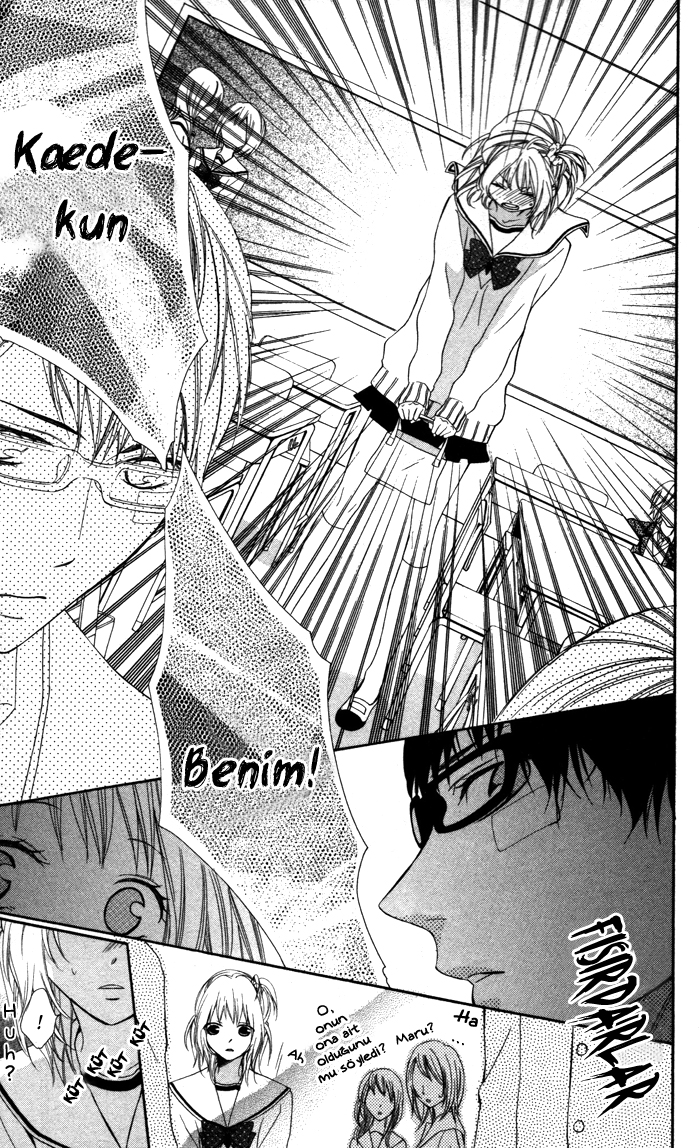 Maruoka-san Chi no Kyouikugakari Vol. 1 Ch. 3 第34页