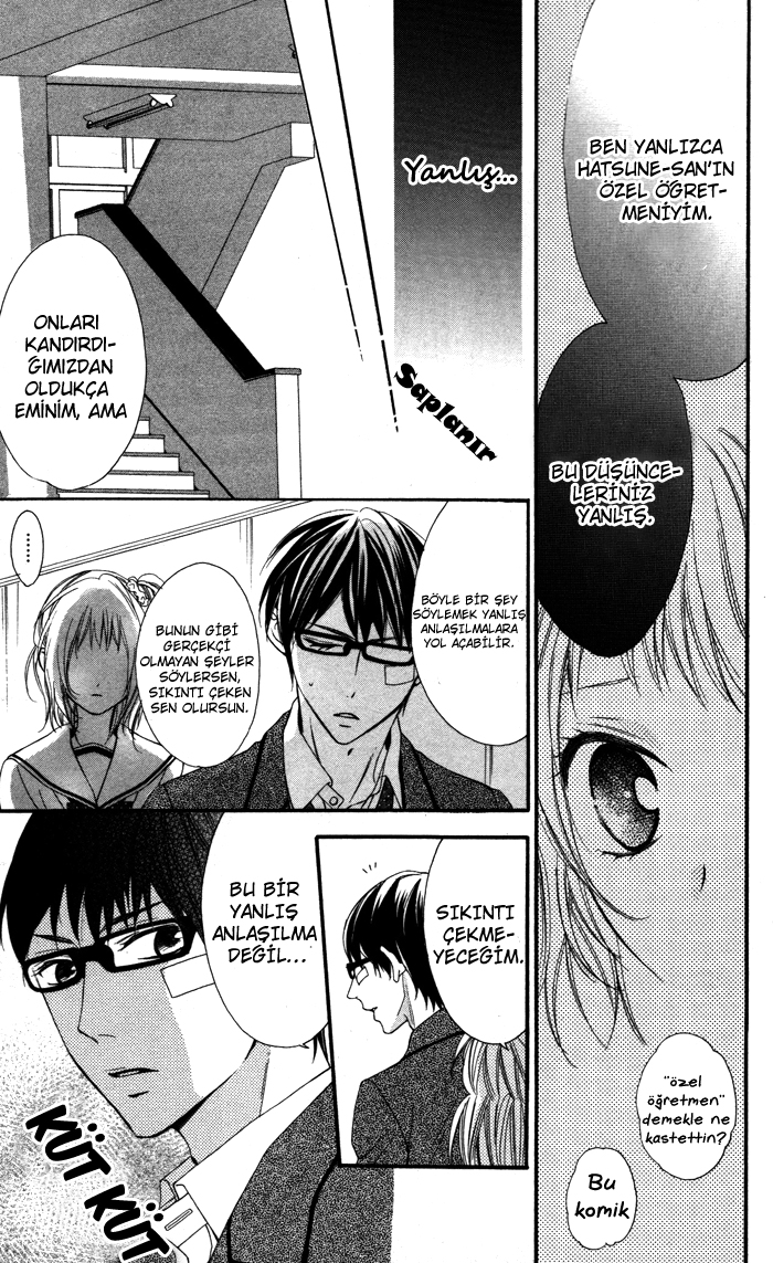 Maruoka-san Chi no Kyouikugakari Vol. 1 Ch. 3 第36页