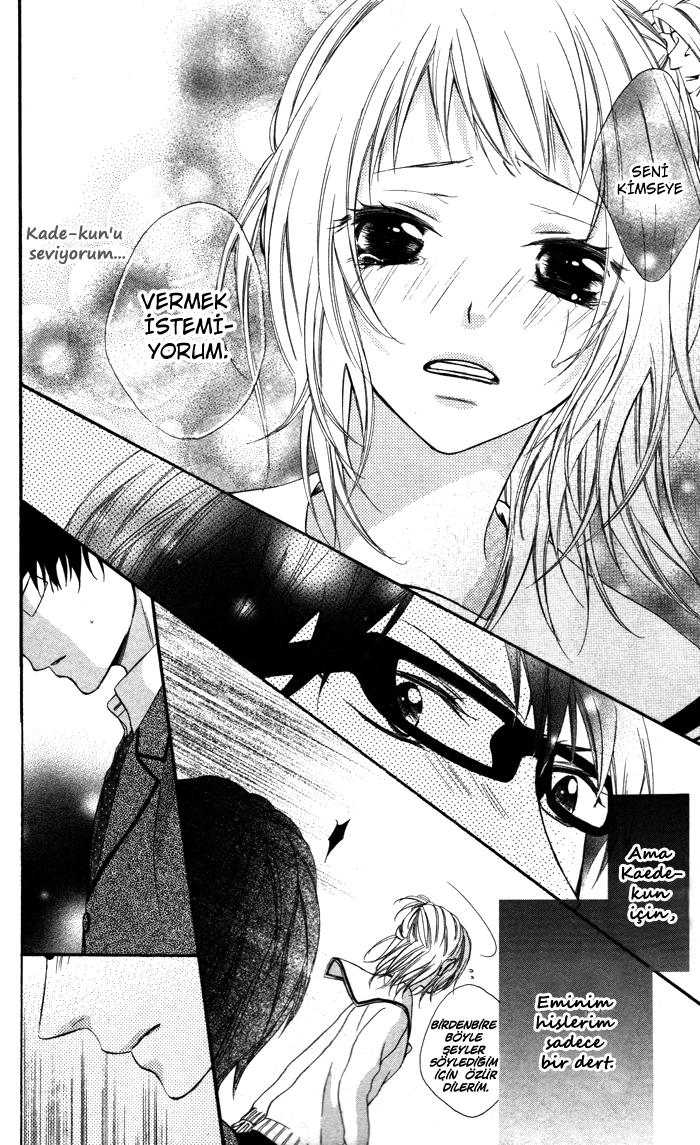 Maruoka-san Chi no Kyouikugakari Vol. 1 Ch. 3 第37页