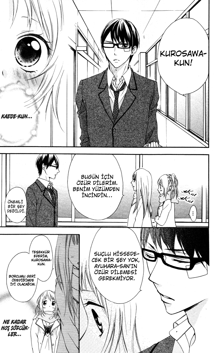 Maruoka-san Chi no Kyouikugakari Vol. 1 Ch. 3 第10页
