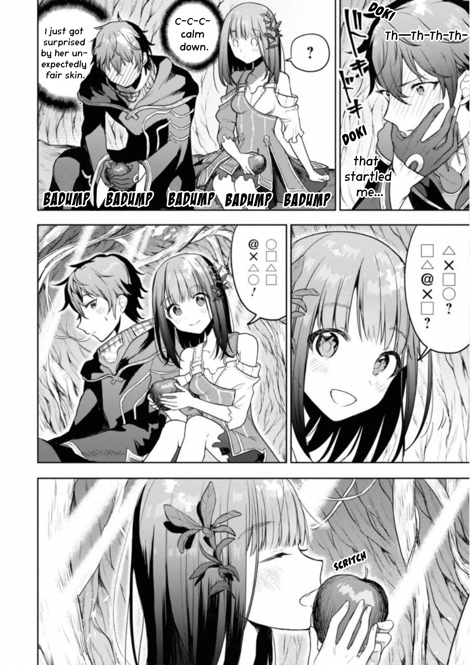 Next Life The New Land 第27页